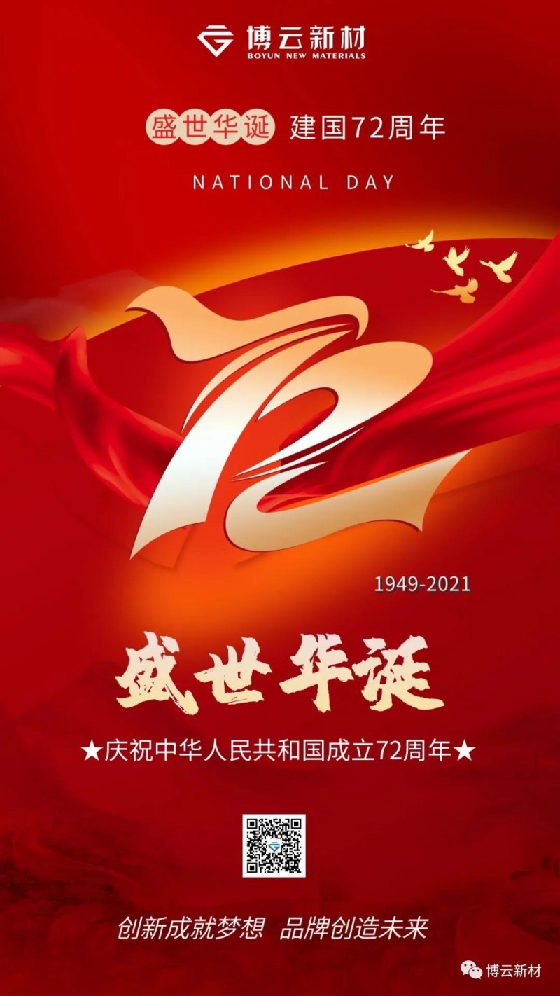 66ee1bad-82b8-44eb-b41b-f50576c122c1.jpg