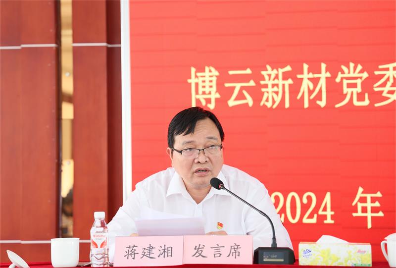 3_看图王.jpg