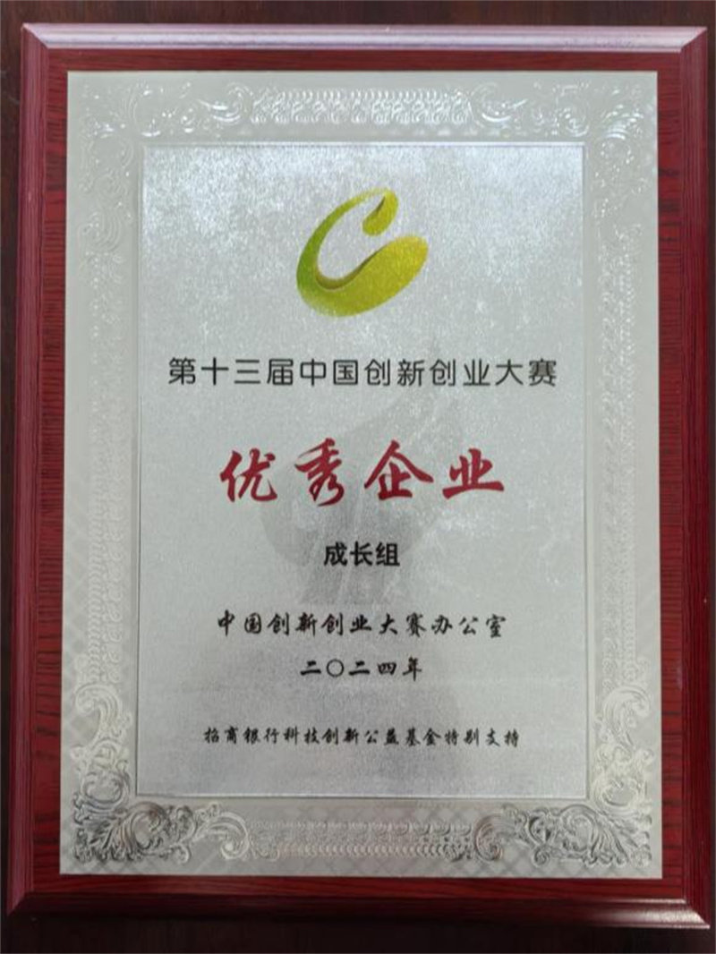 6dbd1812-5505-424c-af2e-1c772b64fe0f.jpg
